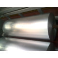 1050 1060 H18 PS Aluminiumlegierungsspule zum Drucken des heißen Verkaufs alibaba